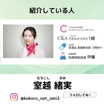 うるうるBOMBマスク/クリアターン/シートマスク・パックを使ったクチコミ(7枚目)