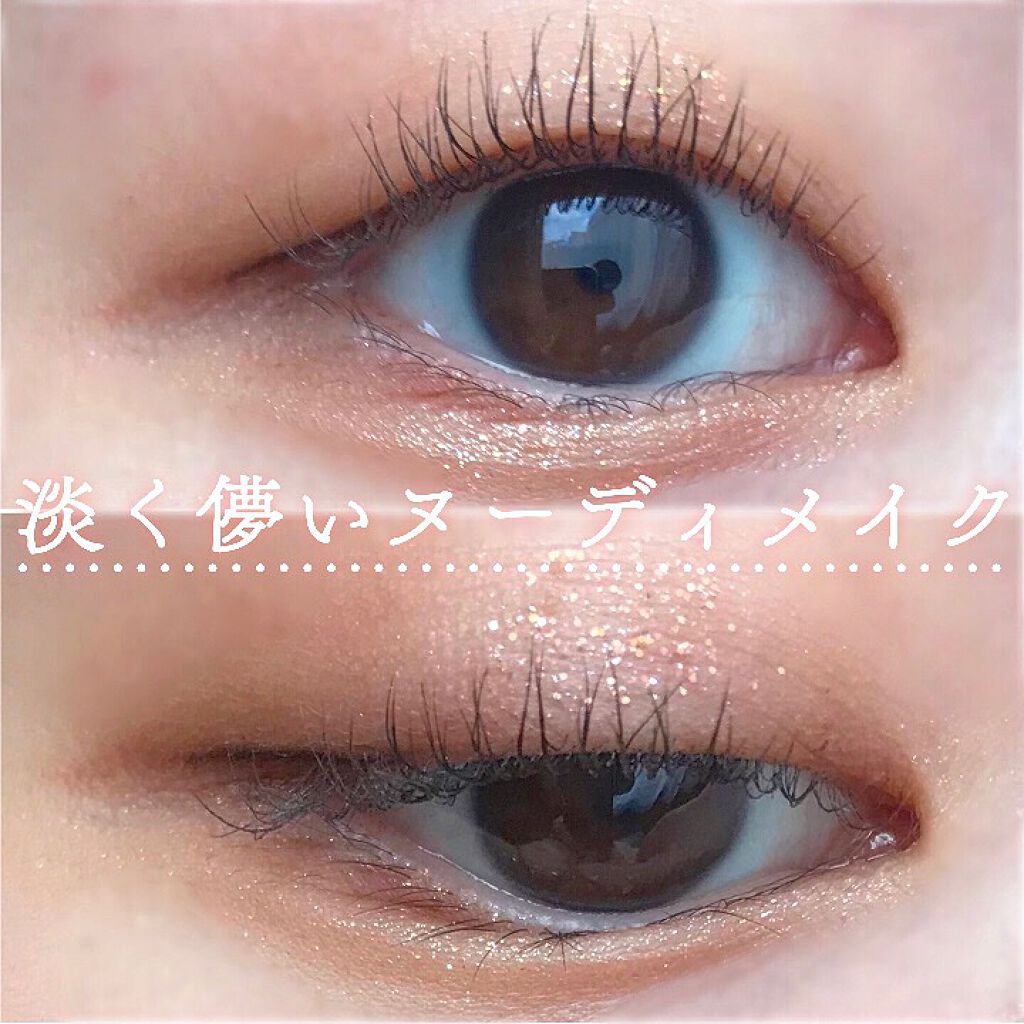 シャドウパレット/dasique/アイシャドウパレットを使ったクチコミ(1枚目)