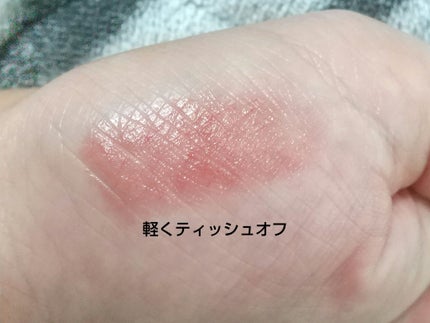 RMK デューイーメルト リップカラー/RMK/口紅を使ったクチコミ(10枚目)