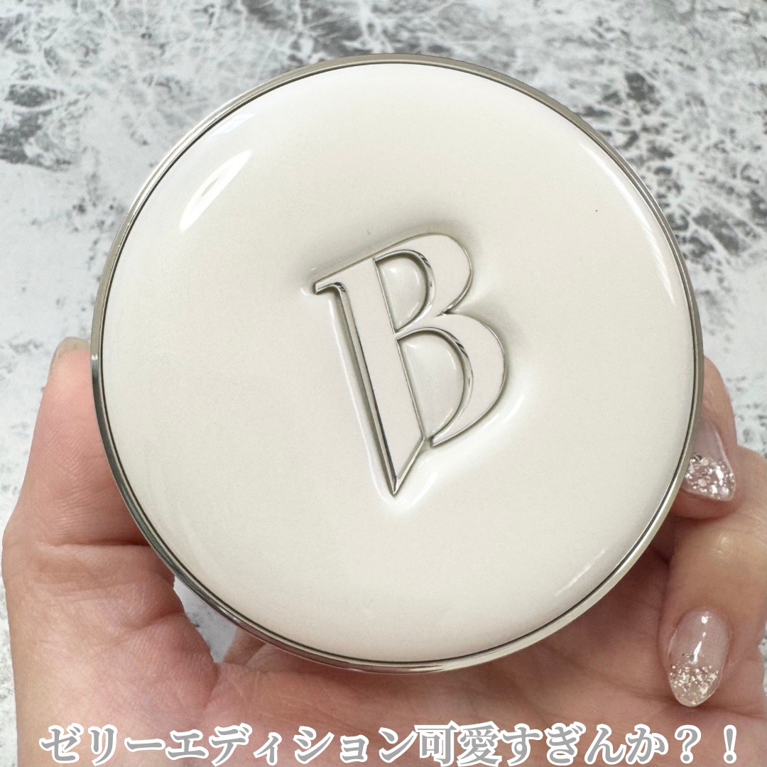 カバーリシャス アルティメット ホワイトクッション/BANILA CO/クッションファンデーションを使ったクチコミ（2枚目）