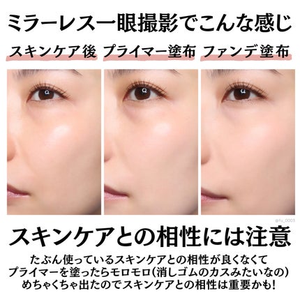 ダブル ウェア ステイ イン プレイス メークアップ /ESTEE LAUDER/リキッドファンデーションを使ったクチコミ(8枚目)