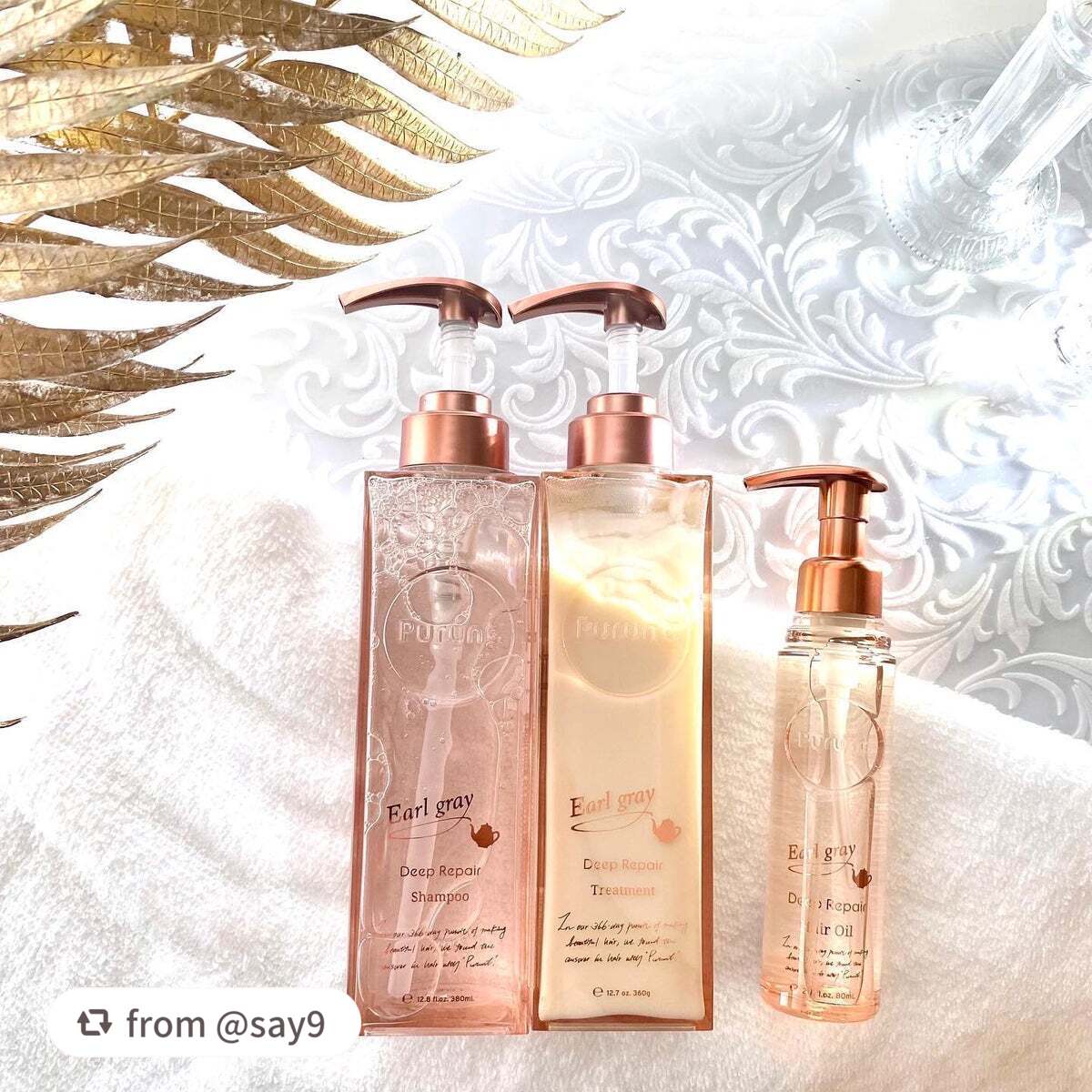 プルント ディープリペア美容液ヘアオイル アールグレイ N/Purunt./ヘアオイルを使ったクチコミ(4枚目)