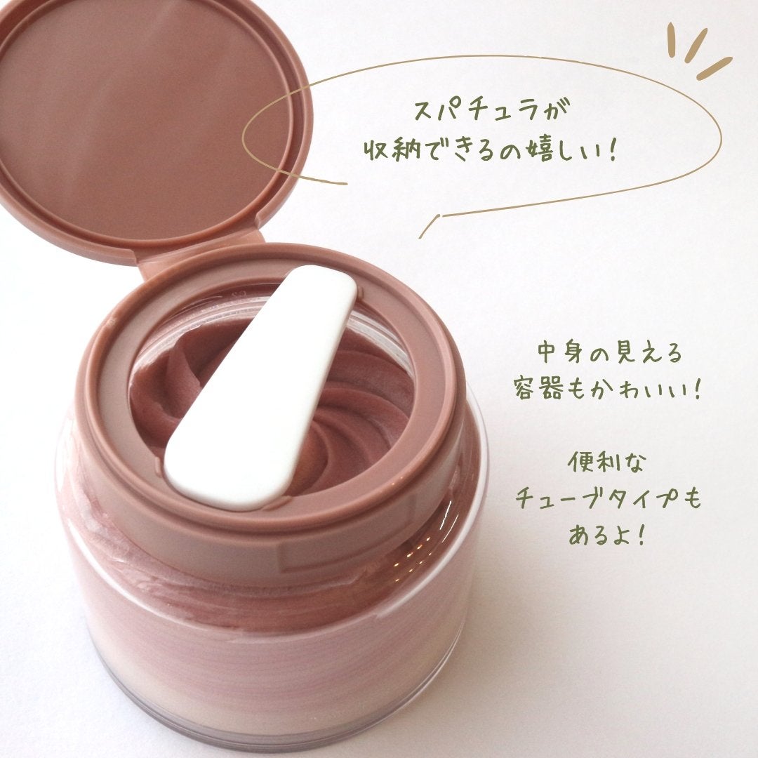 ヴィーガンパッククレンザー/WHIPPED/洗顔フォームを使ったクチコミ(6枚目)