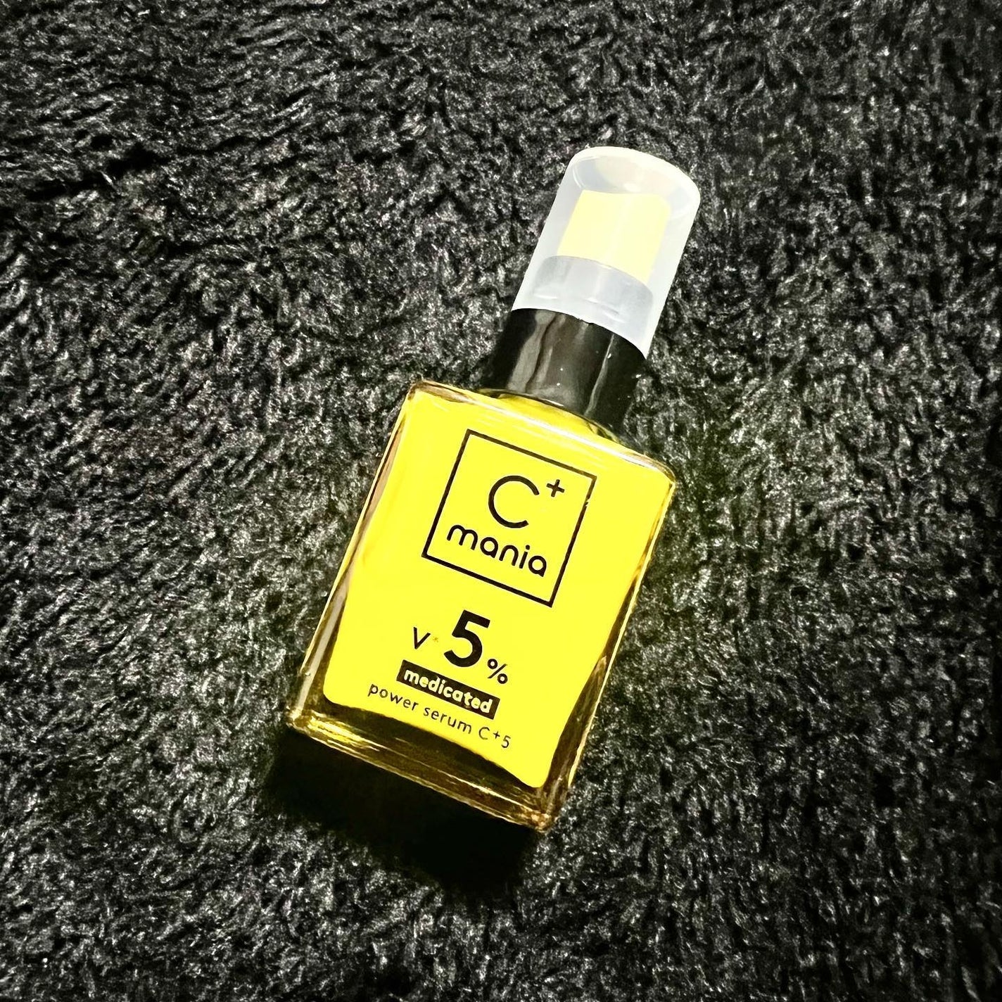 薬用パワーセラムC+5/C+mania/美容液を使ったクチコミ(2枚目)