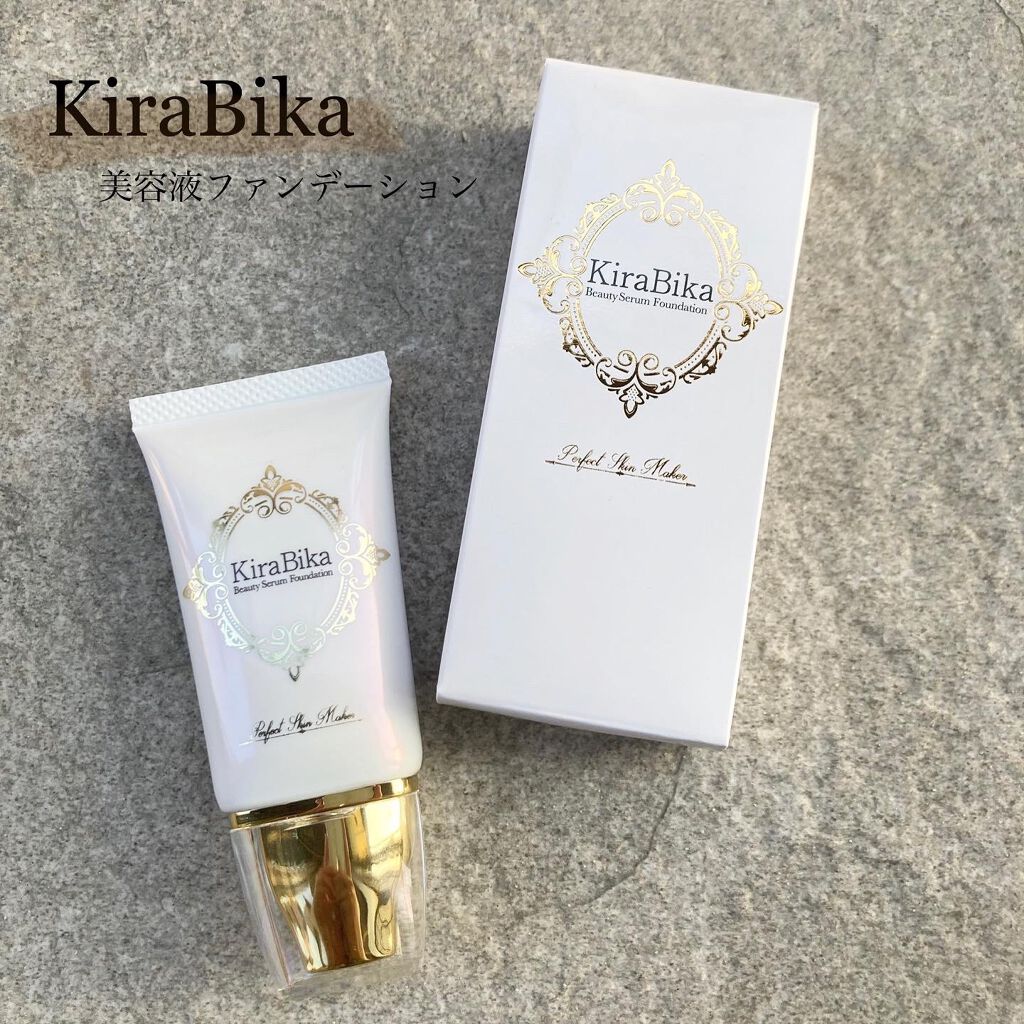 きらびか　ビューティーセラムファンデーション 本日限定価格 きらびか KiraBika ファンデーション ライト