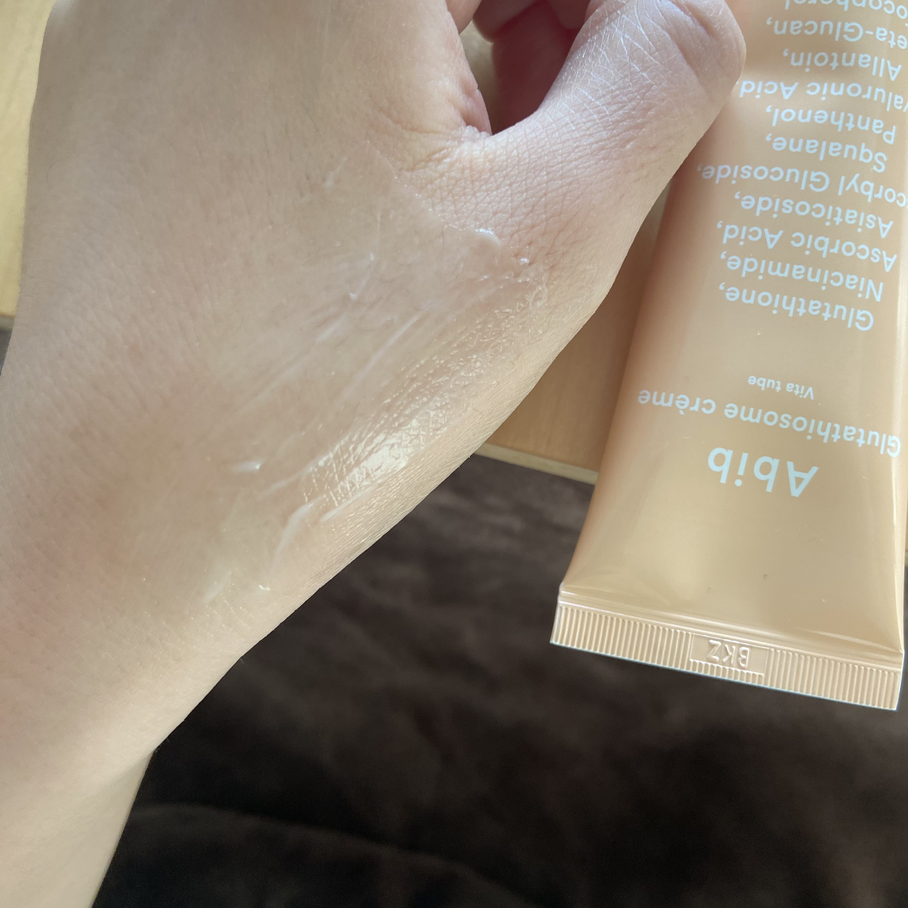 アビブ　グルタチオンソームクリームビタチューブ/Abib /フェイスクリームを使ったクチコミ（3枚目）