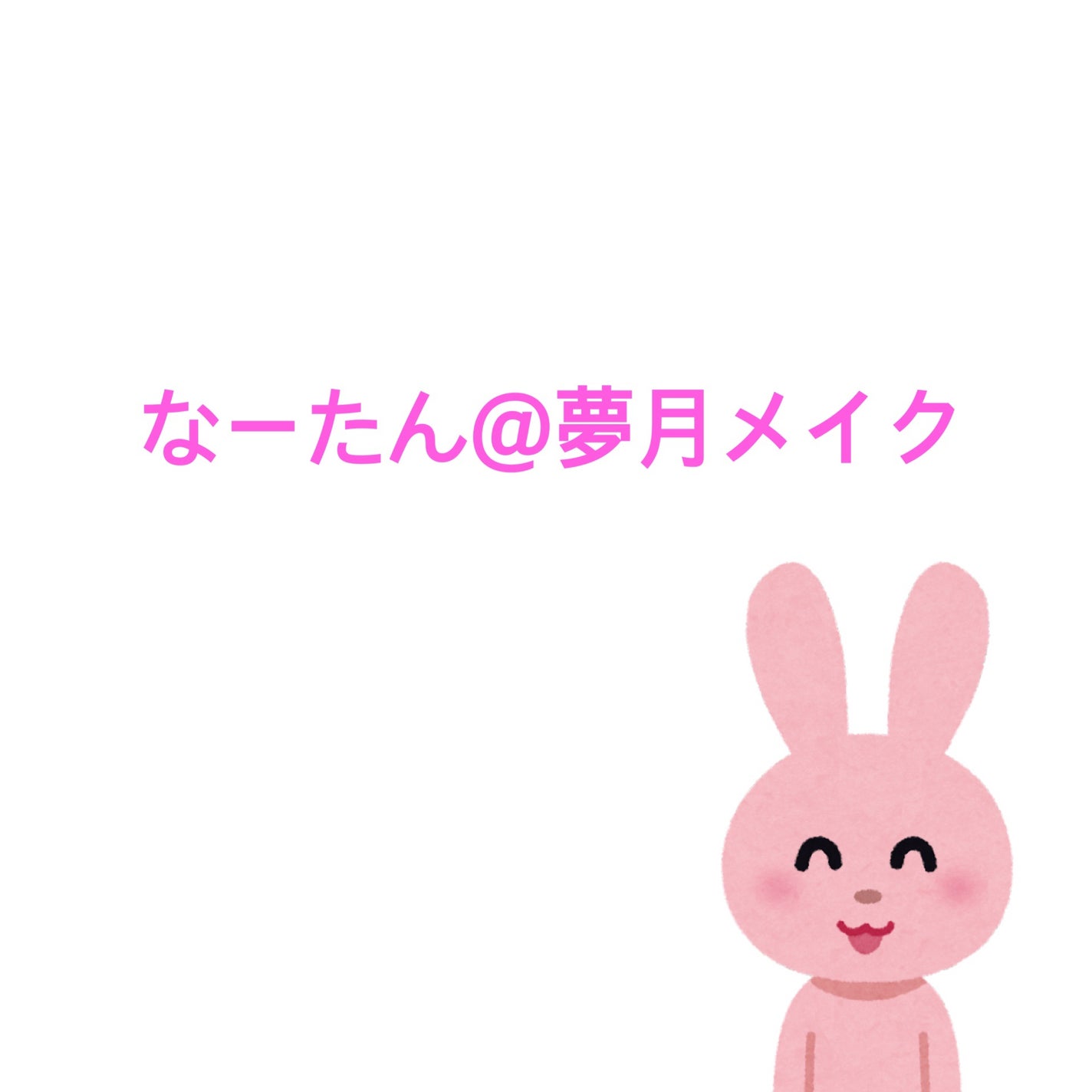 チーク ポップ/CLINIQUE/パウダーチークを使ったクチコミ(1枚目)