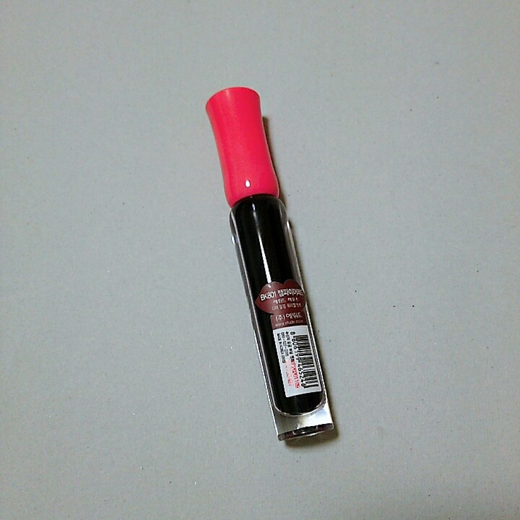 ディアダーリン ウォータージェルティント BK801(グレープ)（生産終了）/ETUDE/リップティントを使ったクチコミ（3枚目）