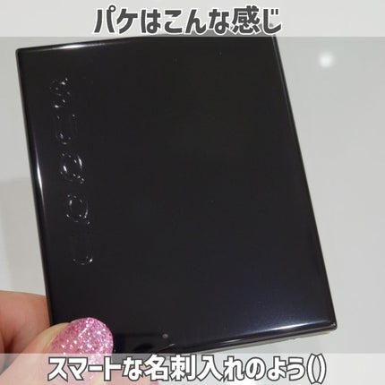 メルティング パウダー ブラッシュ/SUQQU/パウダーチークを使ったクチコミ(4枚目)