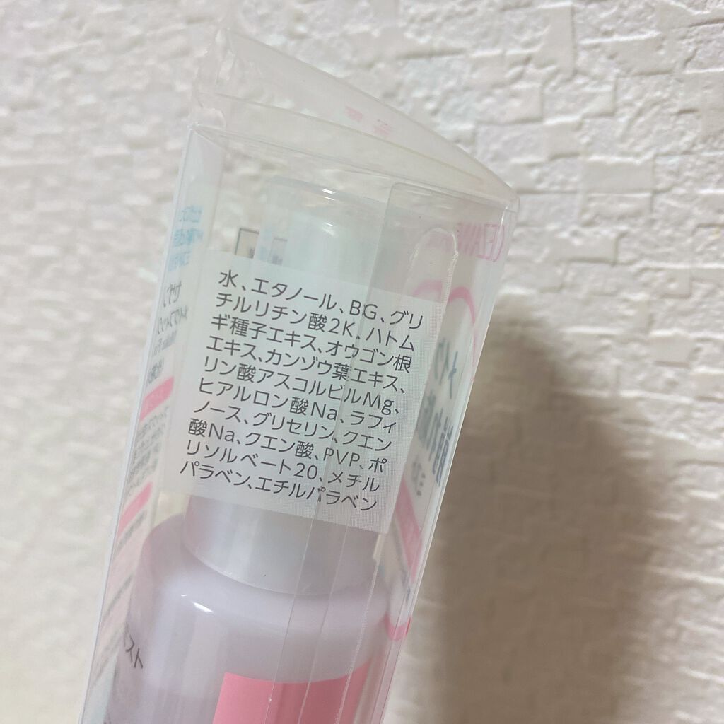 メイクフィックスミスト/CEZANNE/フィックスミストを使ったクチコミ(4枚目)