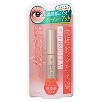 ハイブリッドフィルム スーパーマット/アイトーク/二重まぶた用アイテムを使ったクチコミ(1枚目)