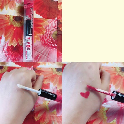 ショコラスウィート アイズ/リンメル ロンドン/アイシャドウパレットを使ったクチコミ(4枚目)