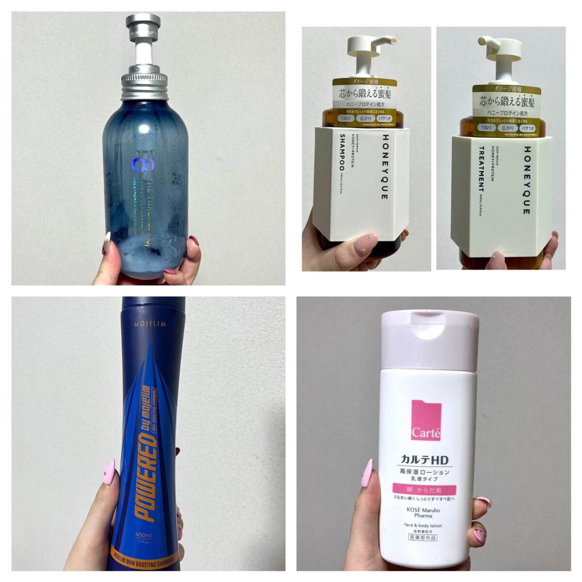 ディープリペア シャンプー モイスト／ヘアトリートメント モイスト/ハニーク/市販シャンプーを使ったクチコミ（2枚目）