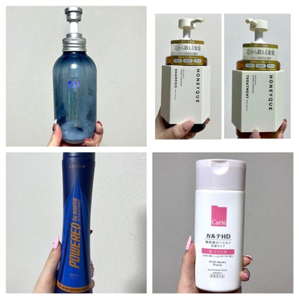 ディープリペア シャンプー モイスト/ヘアトリートメント モイスト/ハニーク/市販シャンプーを使ったクチコミ(2枚目)