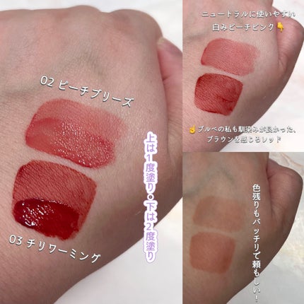 ヒーロークッション+レフィルセット/APRILSKIN/クッションファンデーションを使ったクチコミ(4枚目)