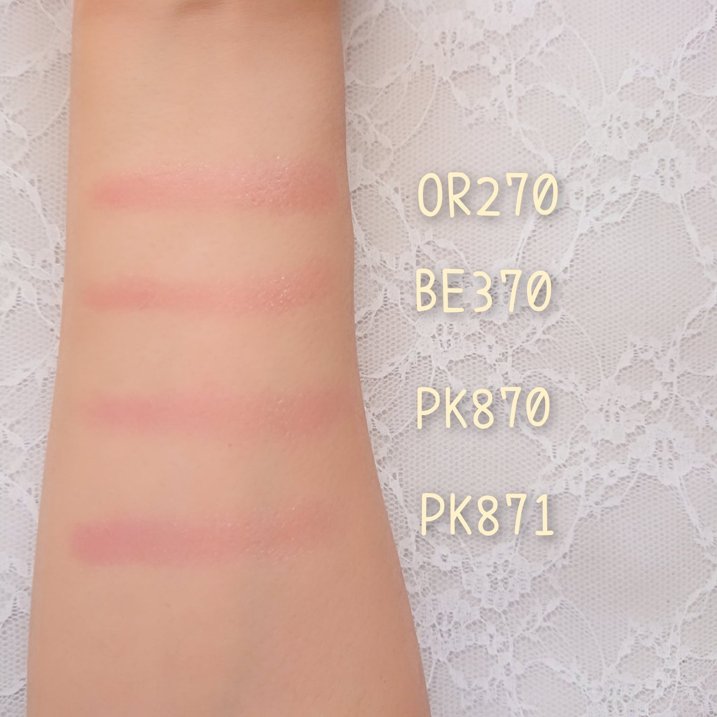 ジェミィ ティント セラム/Visée/リップティントを使ったクチコミ(3枚目)