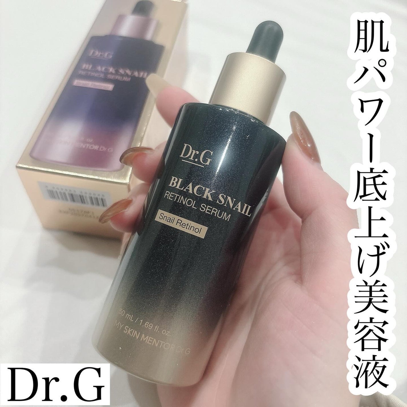 ルカ∵フォロバ100 on LIPS 「・・・@dr.g_official_jp∞--------..」(1枚目)