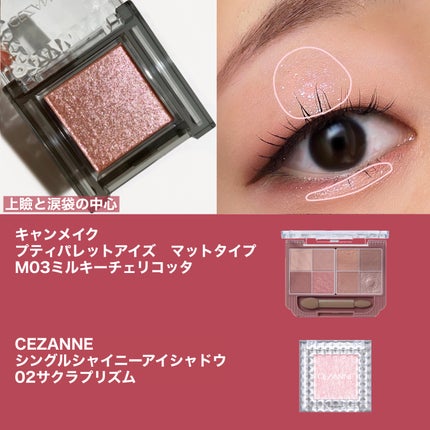 ロング&カールマスカラ アドバンストフィルム/ヒロインメイク/マスカラを使ったクチコミ(4枚目)