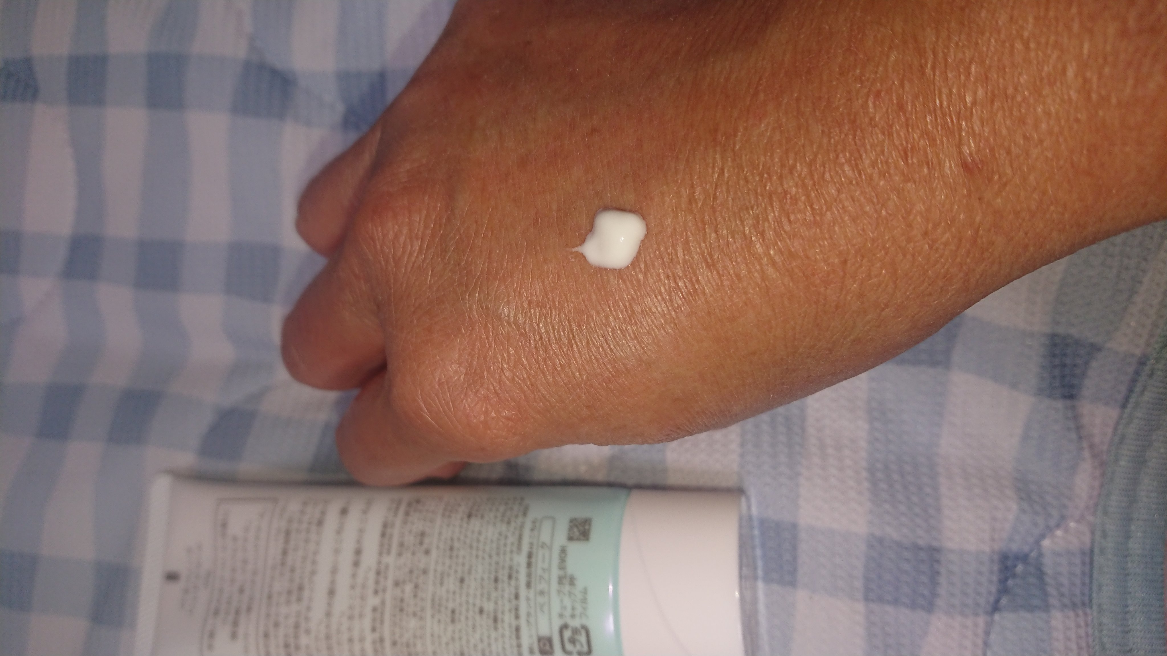 ハンドクリーム/BENEFIQUE/ハンドクリームを使ったクチコミ（3枚目）