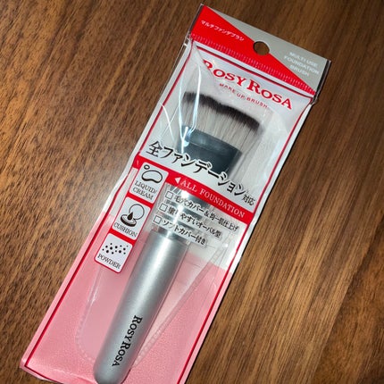 マルチファンデブラシ /ロージーローザ/メイクブラシを使ったクチコミ(1枚目)