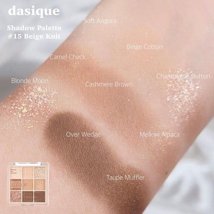 シャドウパレット/dasique/アイシャドウパレットを使ったクチコミ(5枚目)