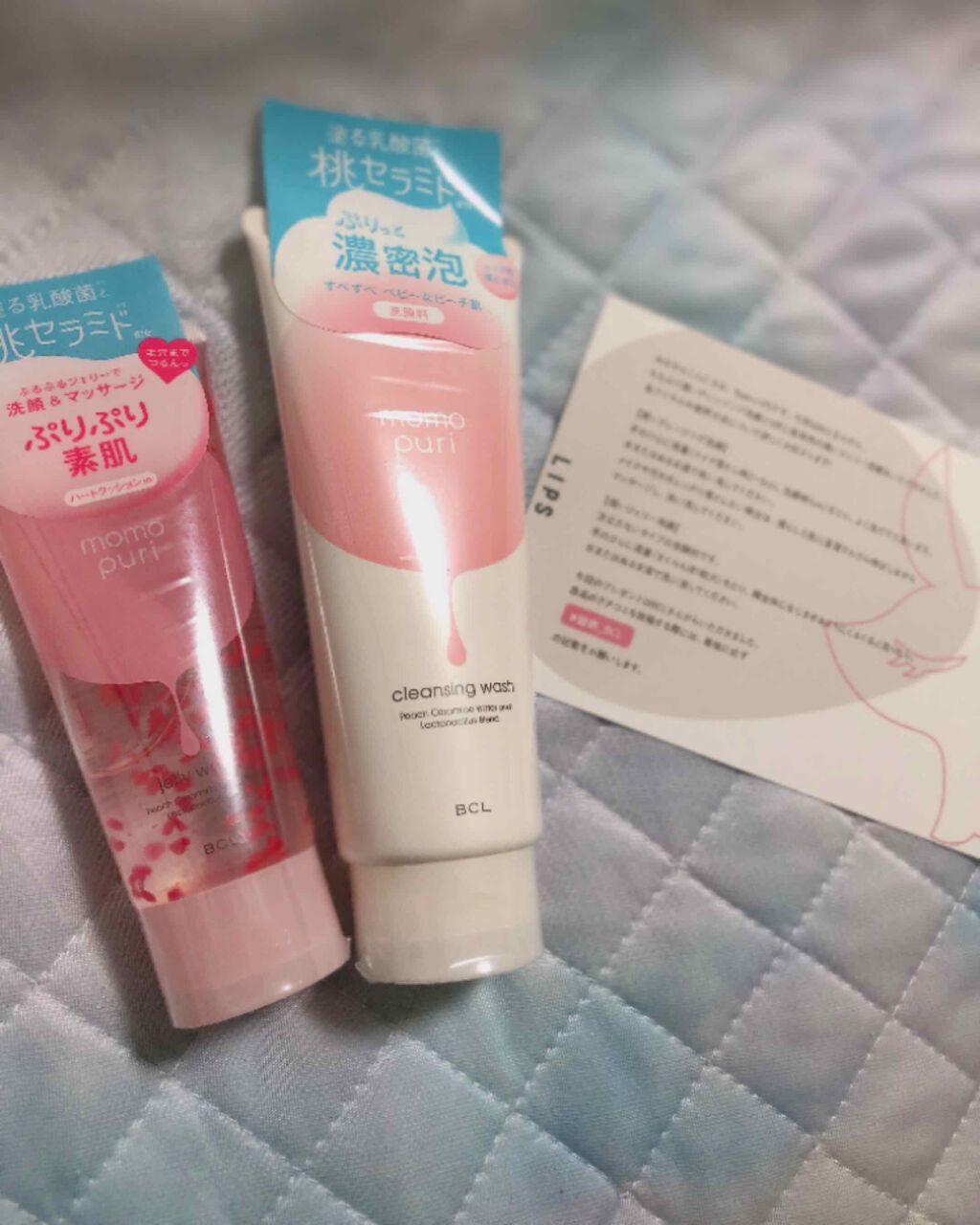 潤いクレンジング洗顔/ももぷり/洗顔フォームを使ったクチコミ(1枚目)