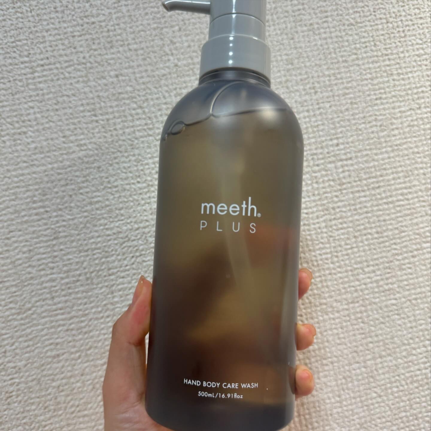 meeth ハンドボディケアウォッシュ　シルキーボディスクラブw 試してみた】meeth シルキーボディスクラブのリアルな口コミ・レビュー