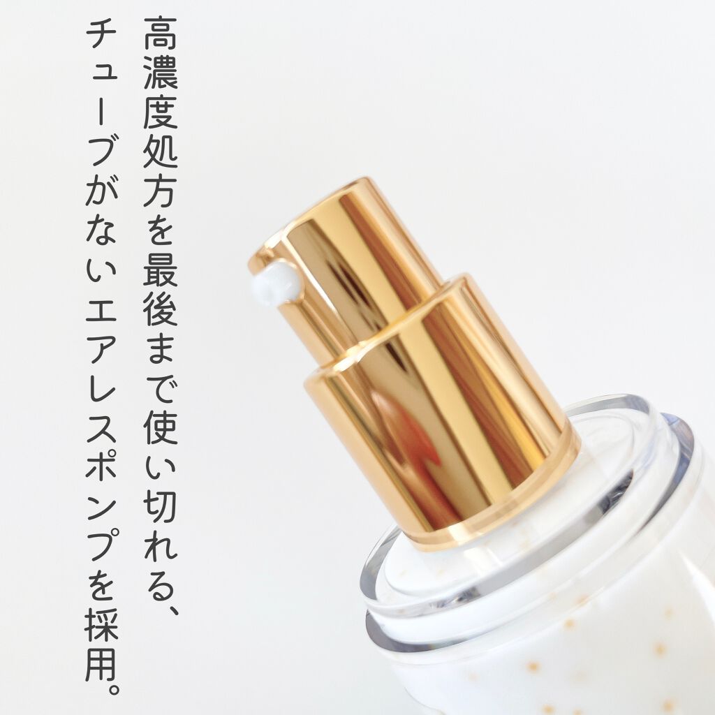 パンテーン エフォートレス クイック リペアー カプセル ヴィタミルク(洗い流さないトリートメント）/パンテーン/ヘアミルクを使ったクチコミ（2枚目）