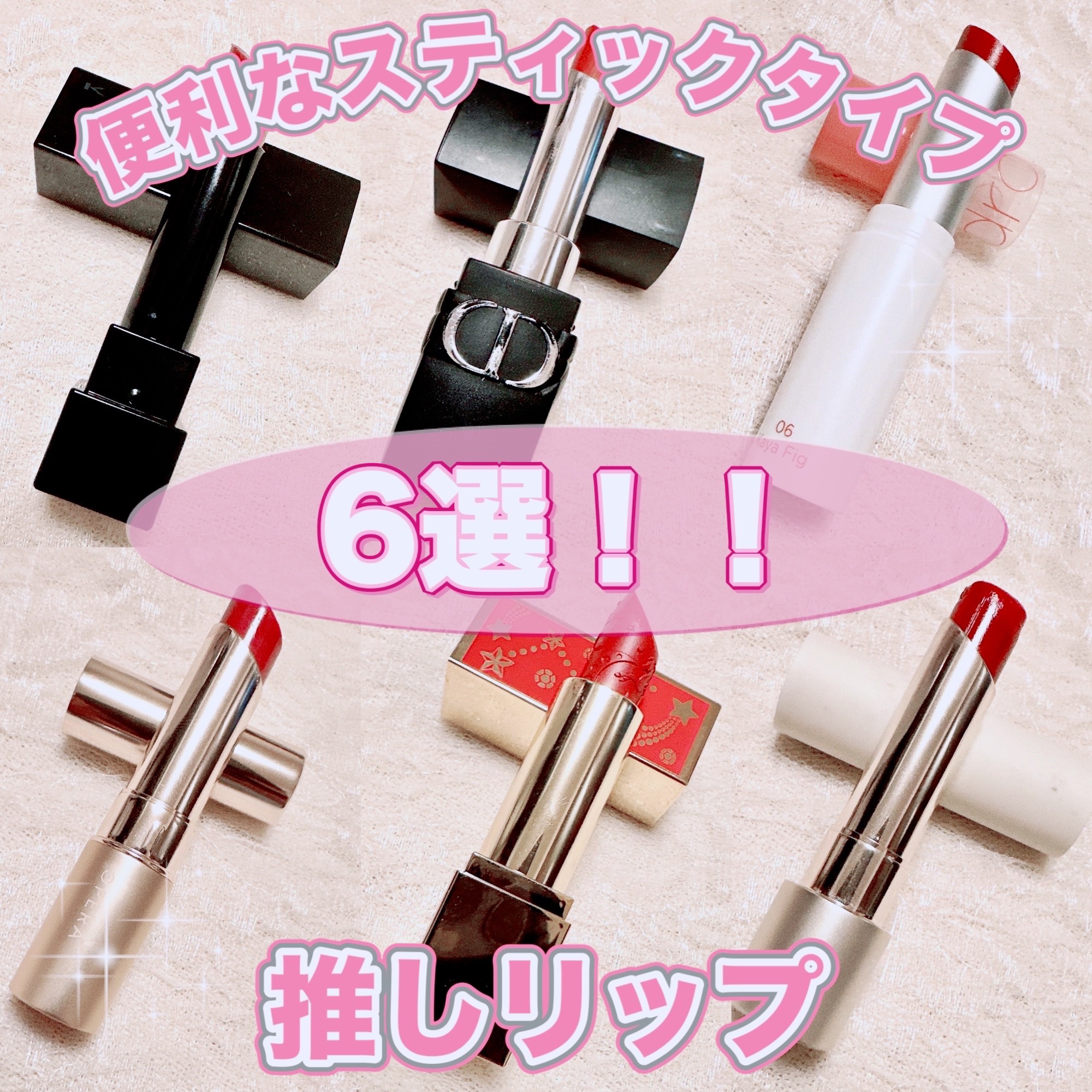 オペラ リップティント N/OPERA/リップティントを使ったクチコミ（1枚目）