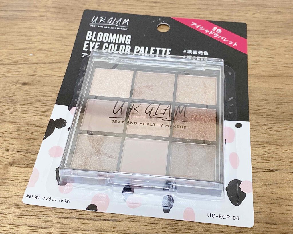 UR GLAM　BLOOMING EYE COLOR PALETTE/U R GLAM/アイシャドウパレットを使ったクチコミ（1枚目）