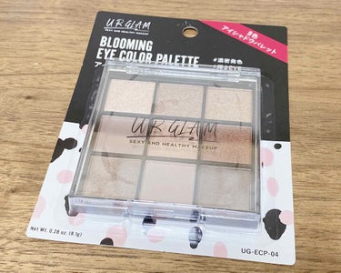 UR GLAM　BLOOMING EYE COLOR PALETTE/U R GLAM/パウダーアイシャドウを使ったクチコミ（1枚目）