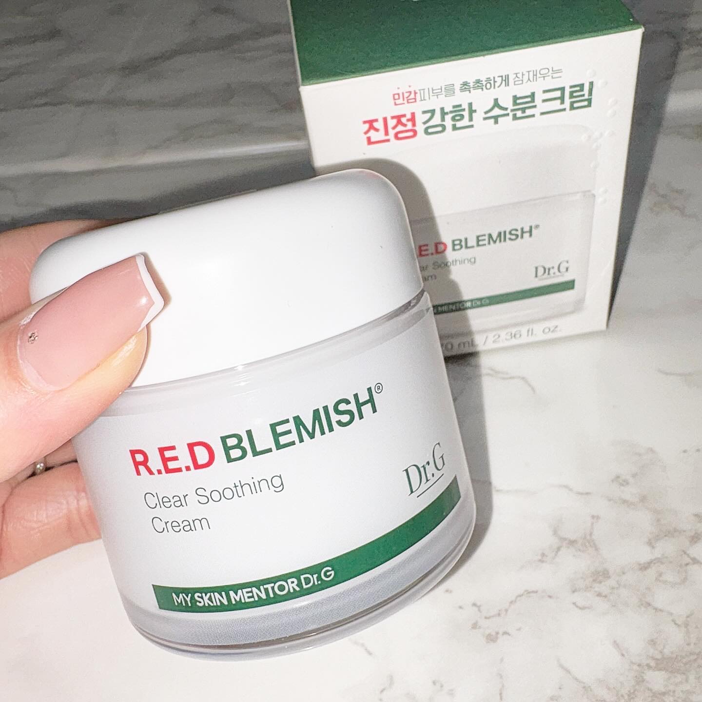 レッドブレミッシュ クリアスージングクリーム/Dr.G/フェイスクリームを使ったクチコミ（1枚目）
