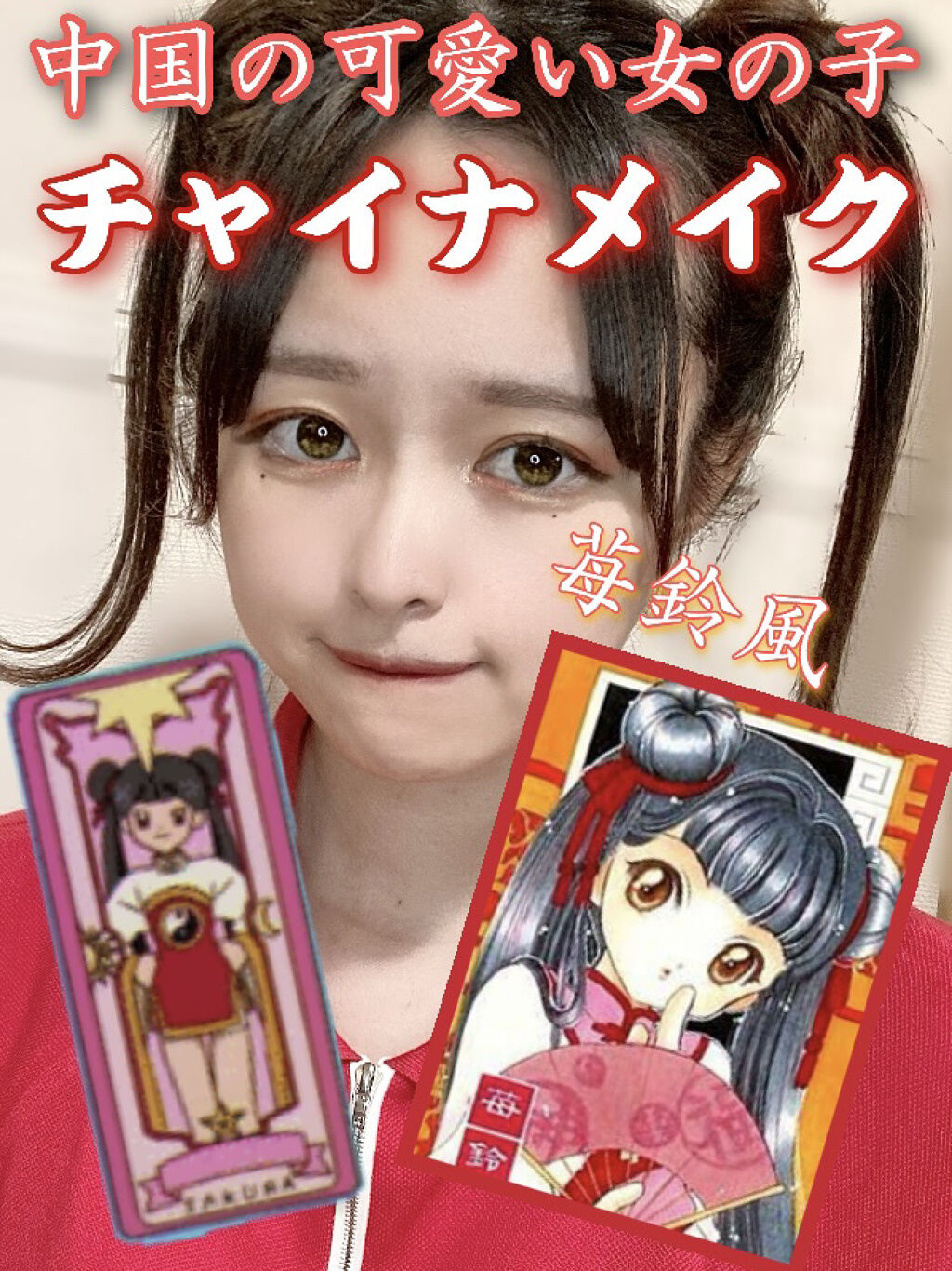 「塗るつけまつげ」ロングタイプ/デジャヴュ/マスカラを使ったクチコミ（1枚目）