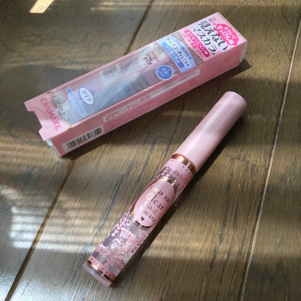 クリアコートマスカラ/キャンメイク/マスカラトップコートを使ったクチコミ（1枚目）