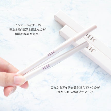 インナーライナー/TLTC/リキッドアイライナーを使ったクチコミ(8枚目)