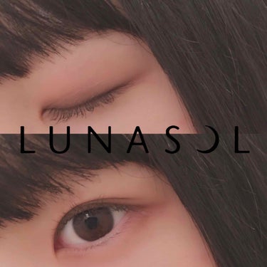 マカロングロウアイズ/LUNASOL/パウダーアイシャドウを使ったクチコミ（1枚目）