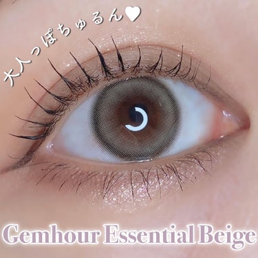 Gemhour lens Essentialのクチコミ「🥂𓈒𓏸◌

𓂃𓂃𓂃𓂃𓂃𓂃𓂃𓂃𓂃𓂃𓂃𓂃𓂃𓂃𓂃𓂃

次世代韓国カラコンgemhourが
ハパクリス.....」（1枚目）