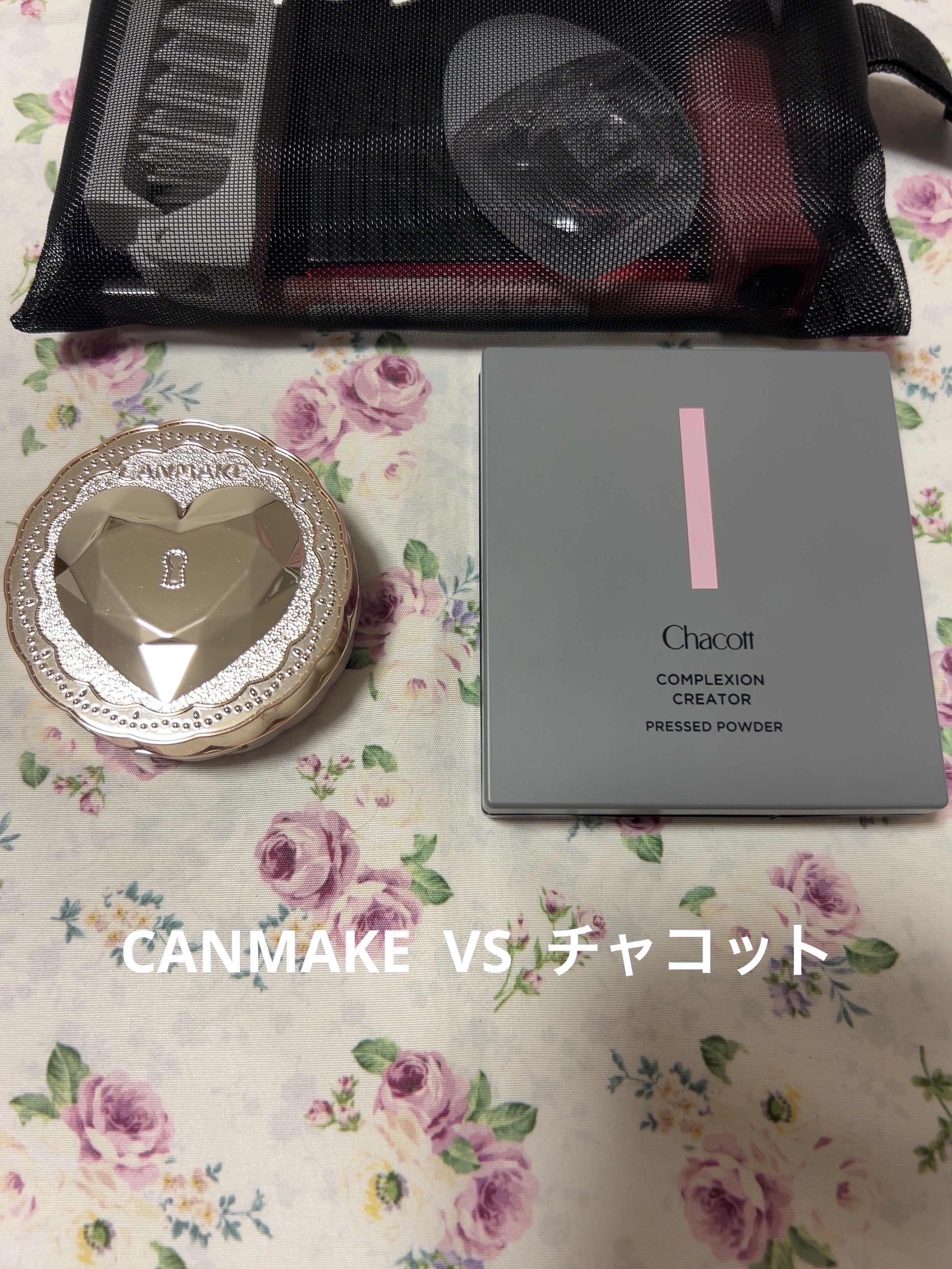 コンプレクションクリエイター/チャコット・コスメティクス/プレストパウダーを使ったクチコミ（1枚目）