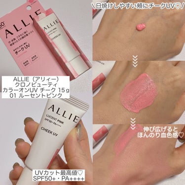 アンラップド ミニアイシャドーパレット ORGASM /NARS/アイシャドウパレットを使ったクチコミ（3枚目）