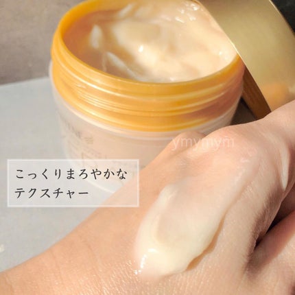 ディープダメージリペアー ヘアマスク/パンテーン/ヘアマスク・ヘアパックを使ったクチコミ(4枚目)