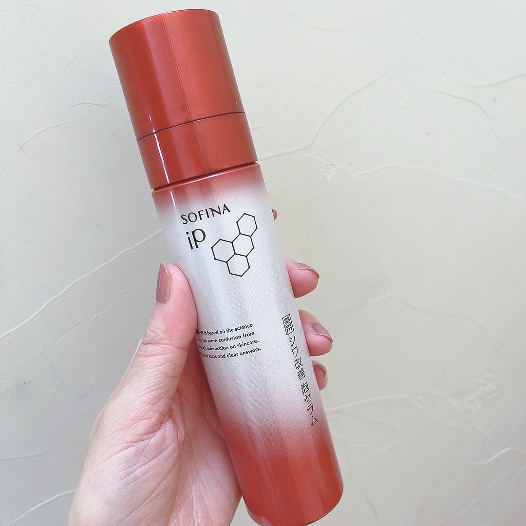 ソフィーナ iP 薬用シワ改善 泡セラム 本体 90g/SOFINA iP/美容液を使ったクチコミ（2枚目）