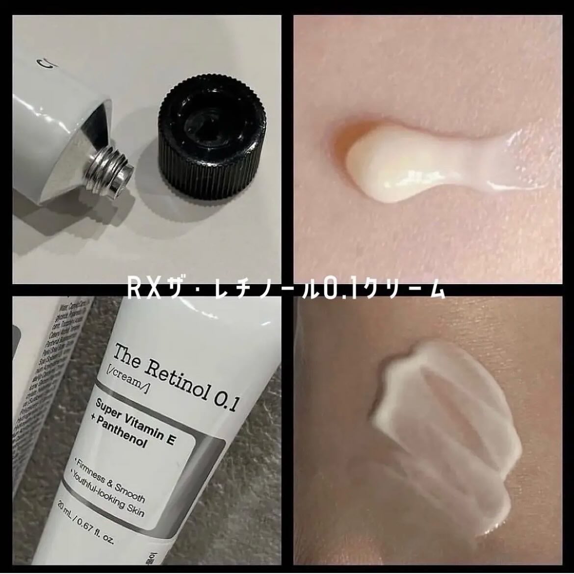 フルフィットプロポリスナリシングマグネットシートマスク /COSRX/シートマスク・パックを使ったクチコミ(8枚目)