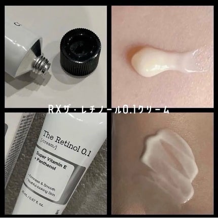 フルフィットプロポリスナリシングマグネットシートマスク /COSRX/シートマスク・パックを使ったクチコミ(8枚目)