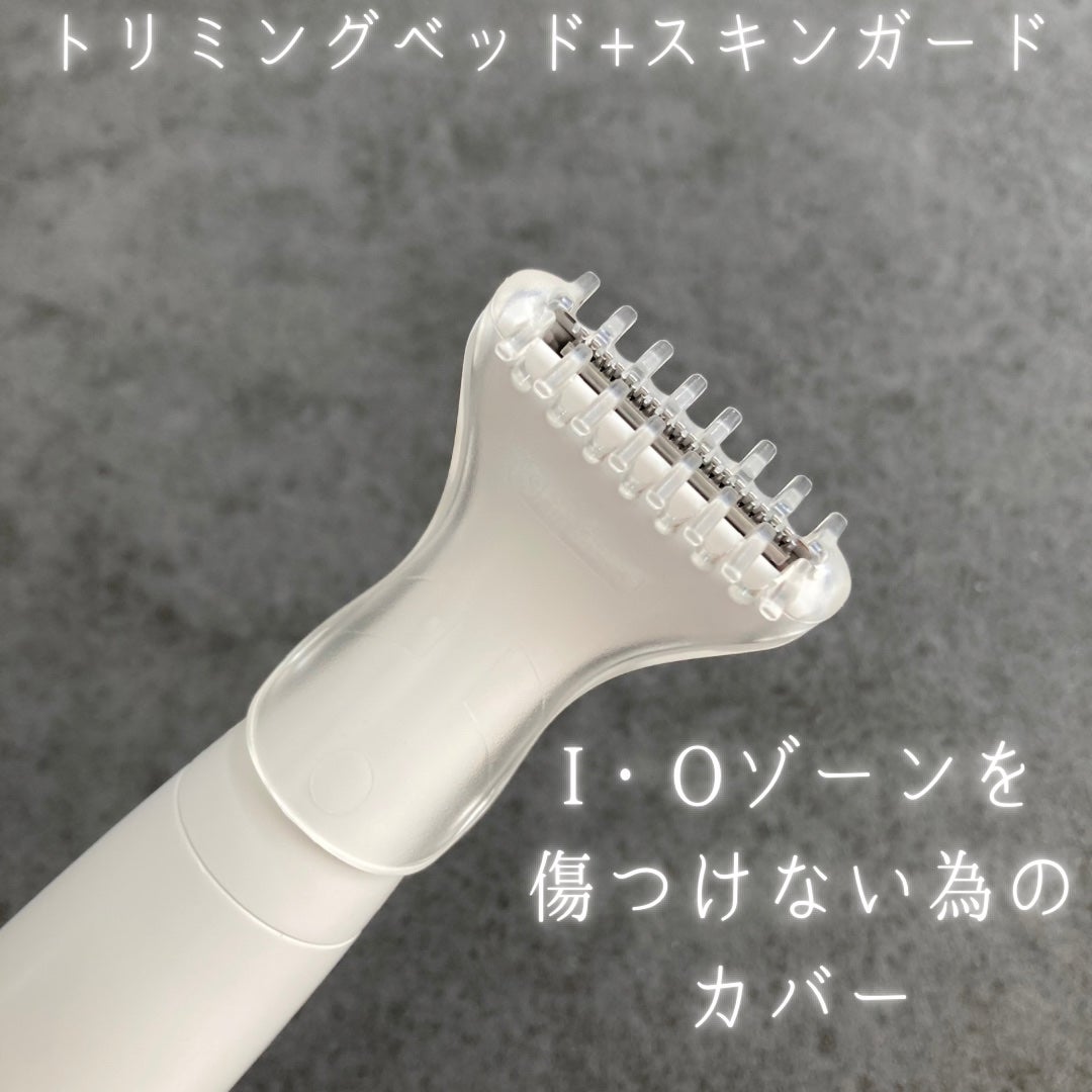 VIOフェリエ ES-WV62/Panasonic/シェーバーを使ったクチコミ(4枚目)