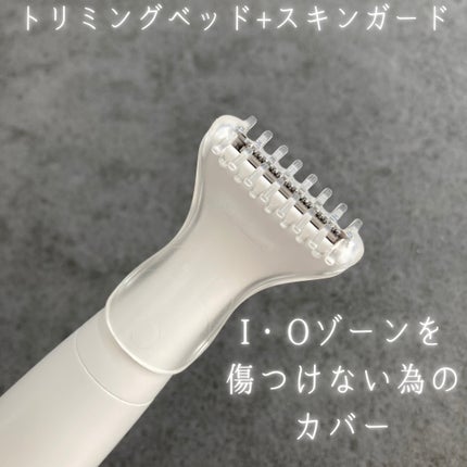 VIOフェリエ ES-WV62/Panasonic/シェーバーを使ったクチコミ(4枚目)