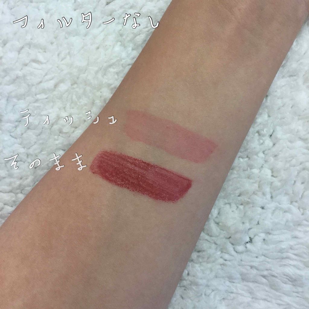 ディアダーリン ウォータージェルティント/ETUDE/リップティントを使ったクチコミ（2枚目）