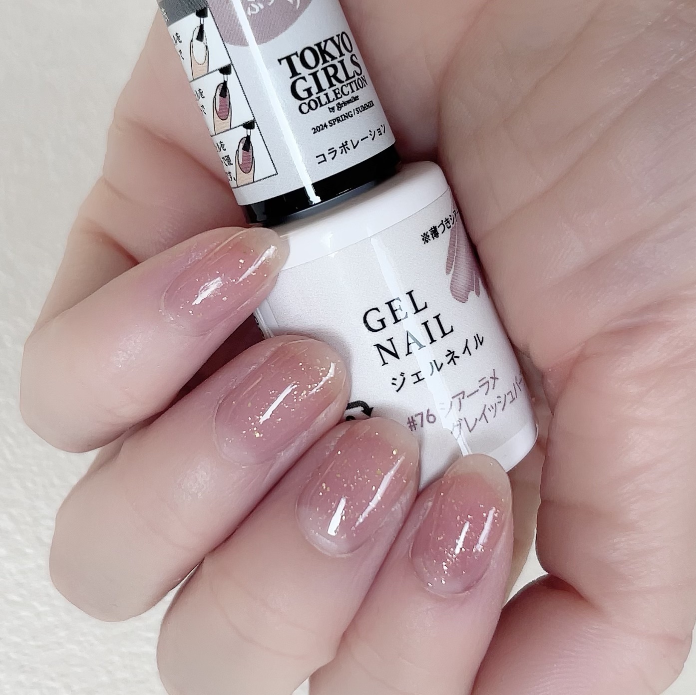 ジェルネイルDA 03 ピールオフベース/IDATE/ジェルネイルを使ったクチコミ（3枚目）