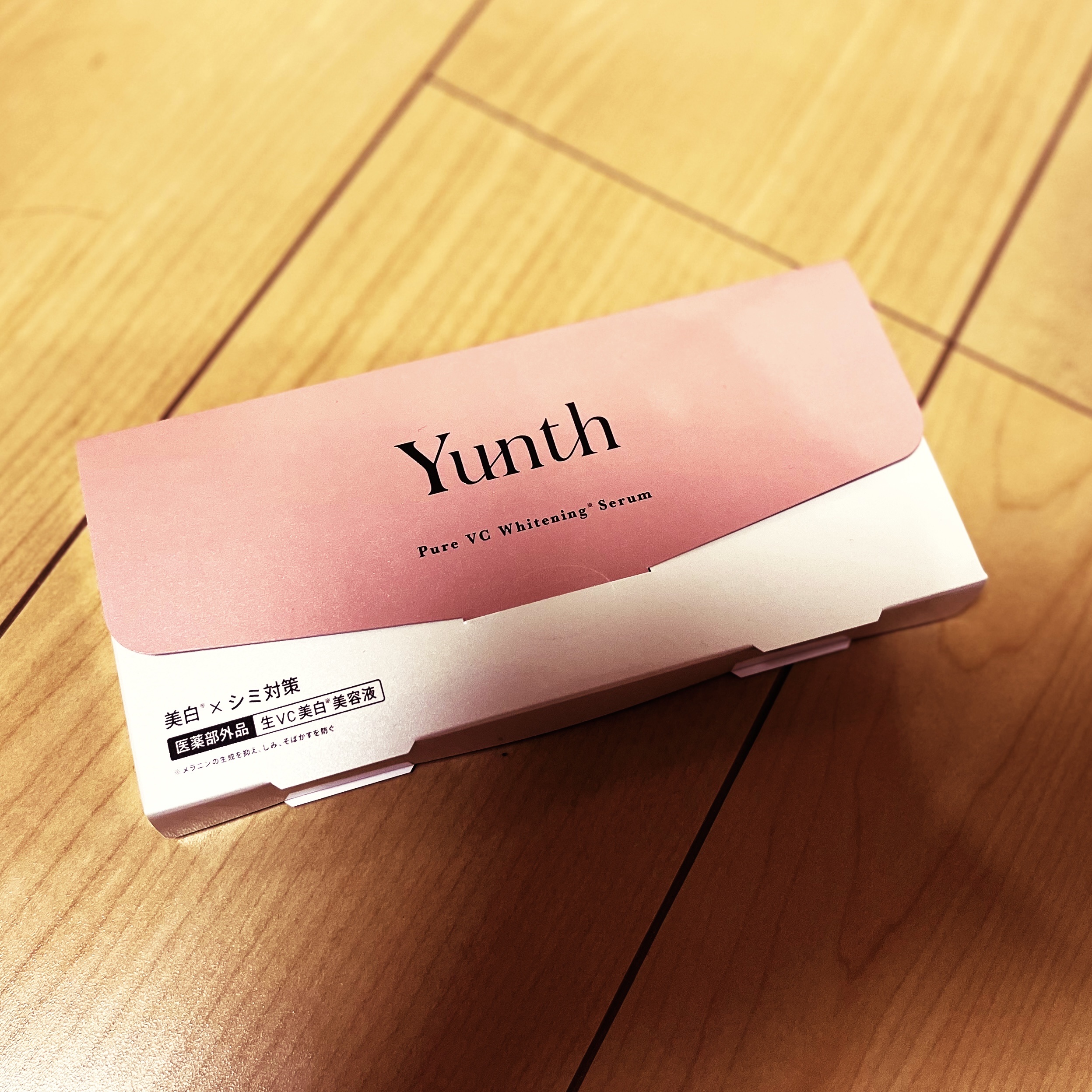 生VC美白美容液/Yunth/美容液を使ったクチコミ（1枚目）