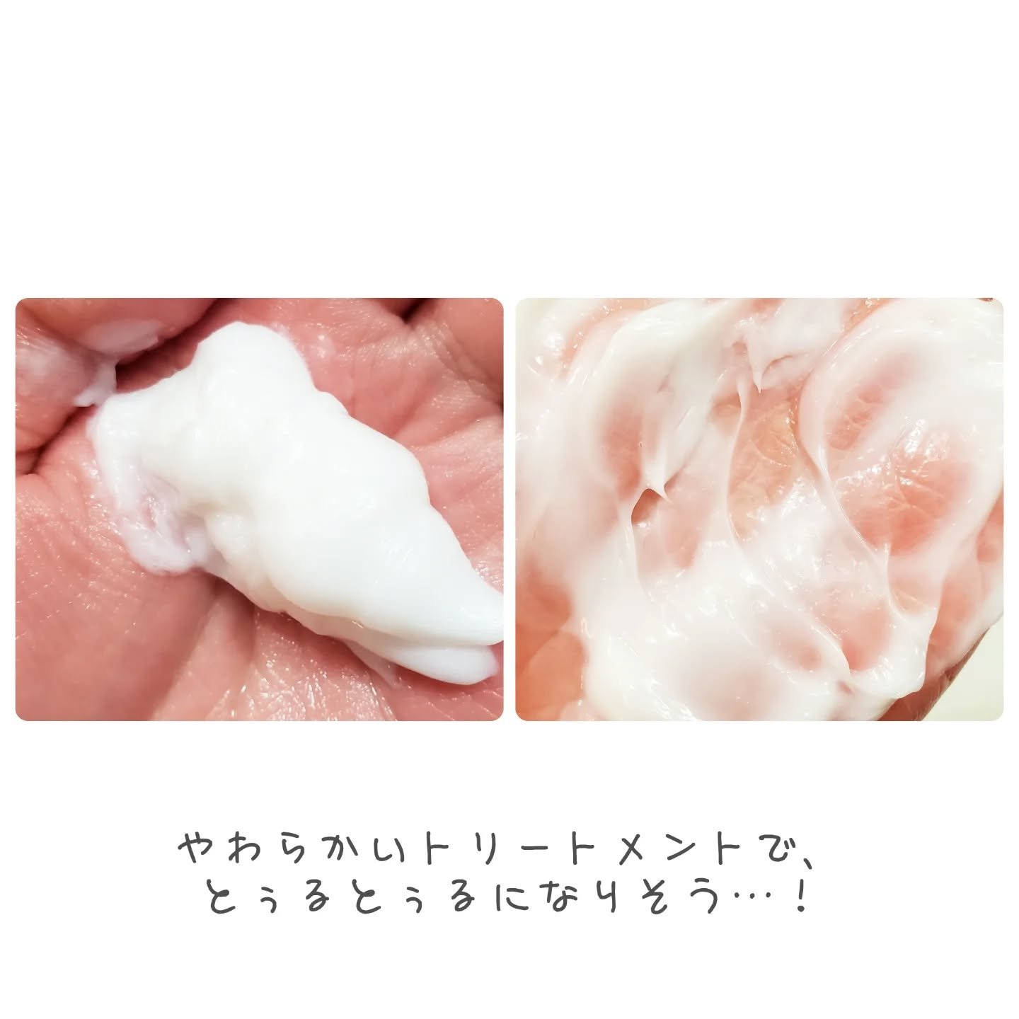 バスグロウ リペア&シャイン シャンプー / トリートメント シャンプー/LUX/市販シャンプーを使ったクチコミ（3枚目）