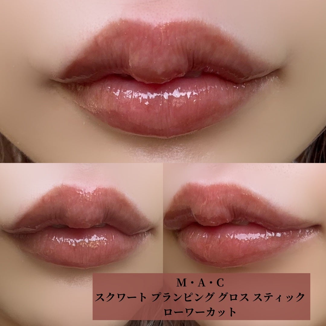 スクワート プランピング グロス スティック/M・A・C/リップバームを使ったクチコミ(4枚目)